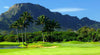 Kauai Lagoons Golf Club