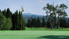 Volcano Golf and Country Club